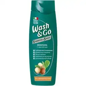 Шампунь Wash&Go з олією ши для пошкодженого волосся 400 мл