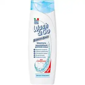 Шампунь Wash&Go на міцелярній воді для всіх типів волосся 400 мл