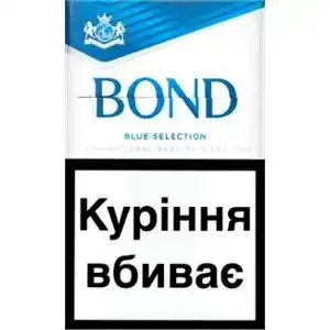 Цигарки Bond Street Blue Selection 20 шт.