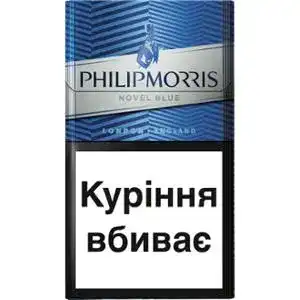 Цигарки Philip Morris Novel Blue 20 шт.