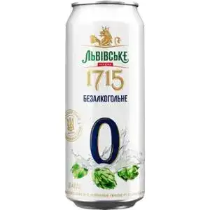 Пиво Львівське 1715 №0 0.48 л