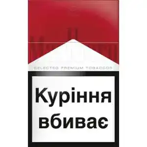 Цигарки Marlboro