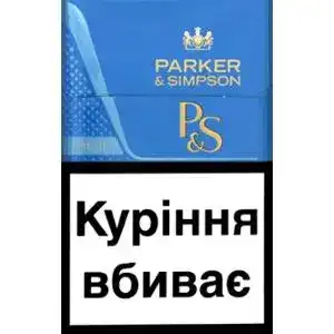 Цигарки Parker&Simpson P&S Blue