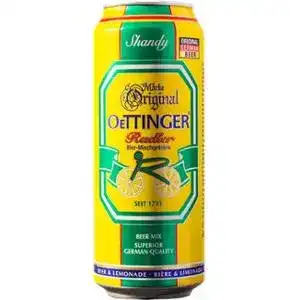 Пиво Oettinger Radler 2.5% 0.5 л