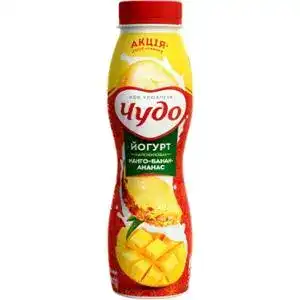 Йогурт Чудо Манго-Банан-Ананас 2.5% 270 г