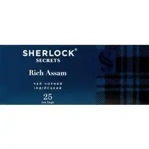 Чай Sherlock Secrets Богатый Ассам черный 25 x 2 г