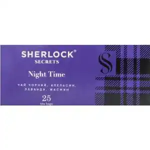 Чай Sherlock Secrets Night Time черный байховый 25 х 2 г