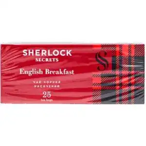 Чай Sherlock Secrets English Breakfast чорний байховий 25 х 2 г