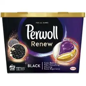 Гель-капсули Perwoll для темних та чорних речей 28 шт.
