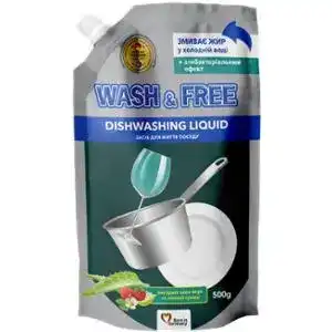 Средство для мытья посуды Wash&Free Экстракт алоэ вера и лесной земляники 500 г