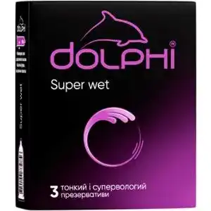 Презервативи Dolphi Super Wet 3 шт.
