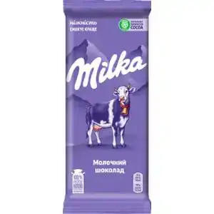 Шоколад Milka молочний з альпійським молоком 90г