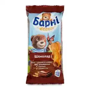 Бисквит с шоколадной начинкой Ведмедик Барні 30 г