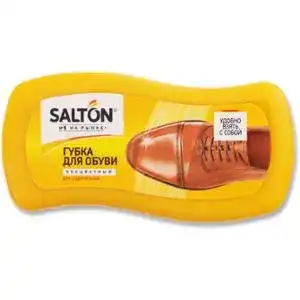 Губка Salton міні для взуття із гладкої шкіри безбарвна