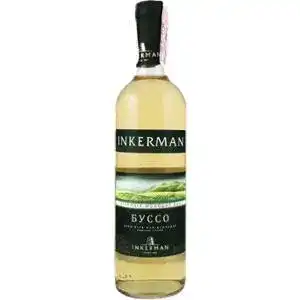 Вино Inkerman Буссо біле напівсолодке 0.75 л