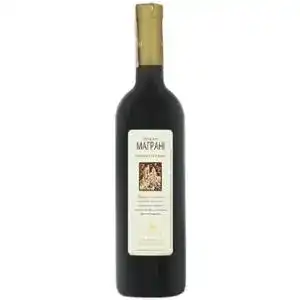 Вино Vardiani Маграні червоне сухе 0.75 л