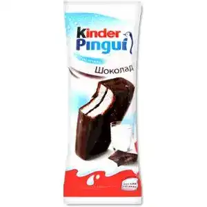 Тістечко Kinder Pingui бісквітне покрите темним шоколадом з молочною начинкою 4x30 г