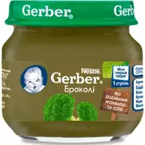 Пюре Gerber для дітей від 6 місяців броколі 80 г
