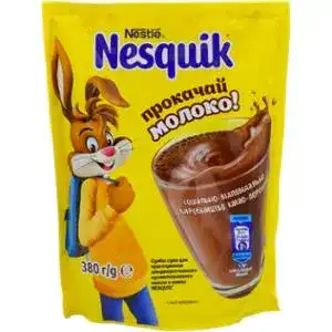 Напиток Nesquik Opti-Start быстрорастворимый с какао 380 г
