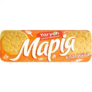 Печиво Yarych Марія затяжне галетное 160 г